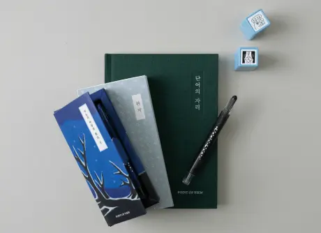 포인트오브뷰