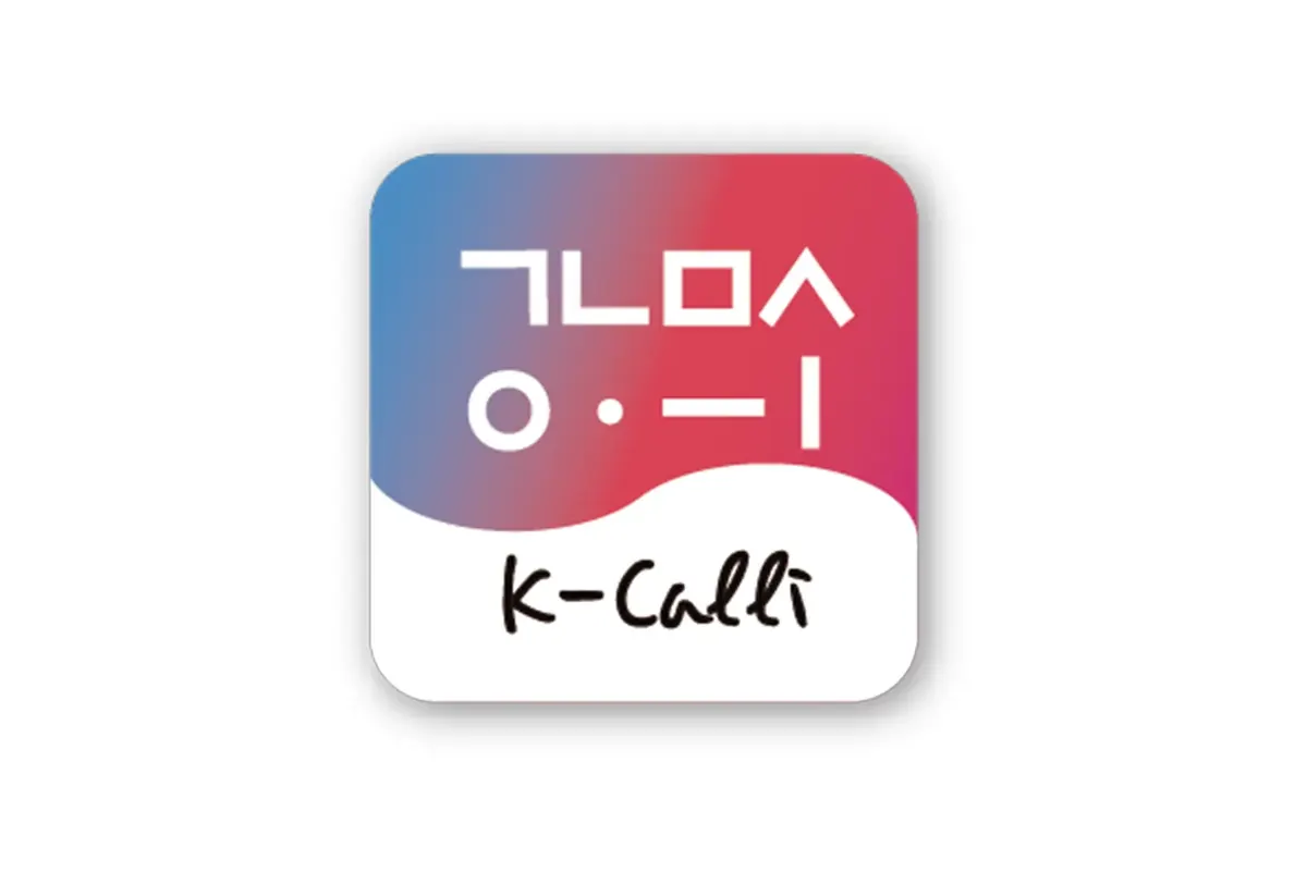 K-Calli