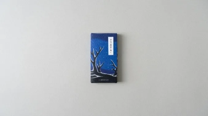 책연필 세트
